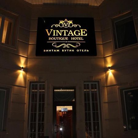 Vintage Boutique Hotel Nur-Sultan  Exterior photo