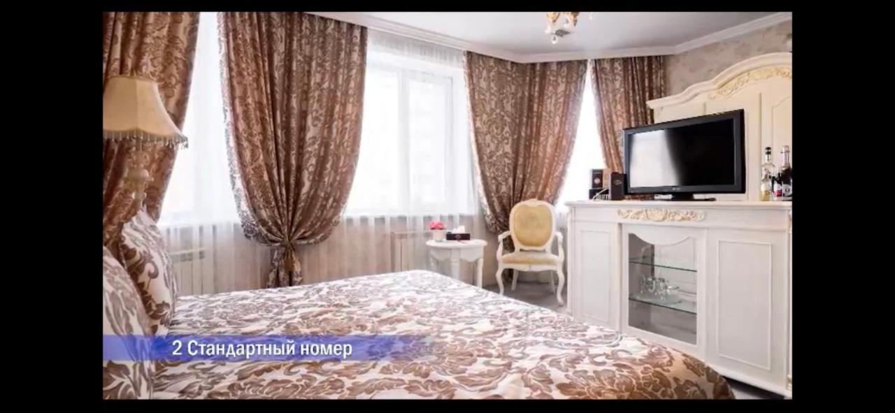 Vintage Boutique Hotel Nur-Sultan  Exterior photo