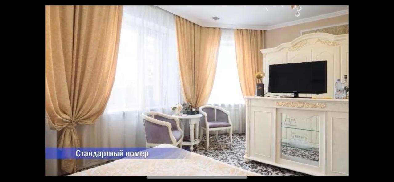 Vintage Boutique Hotel Nur-Sultan  Exterior photo