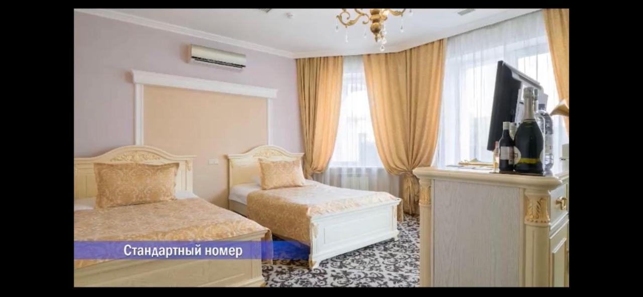 Vintage Boutique Hotel Nur-Sultan  Exterior photo