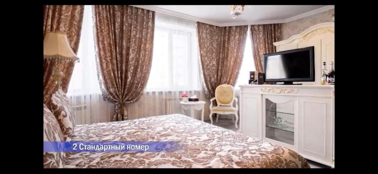 Vintage Boutique Hotel Nur-Sultan  Exterior photo