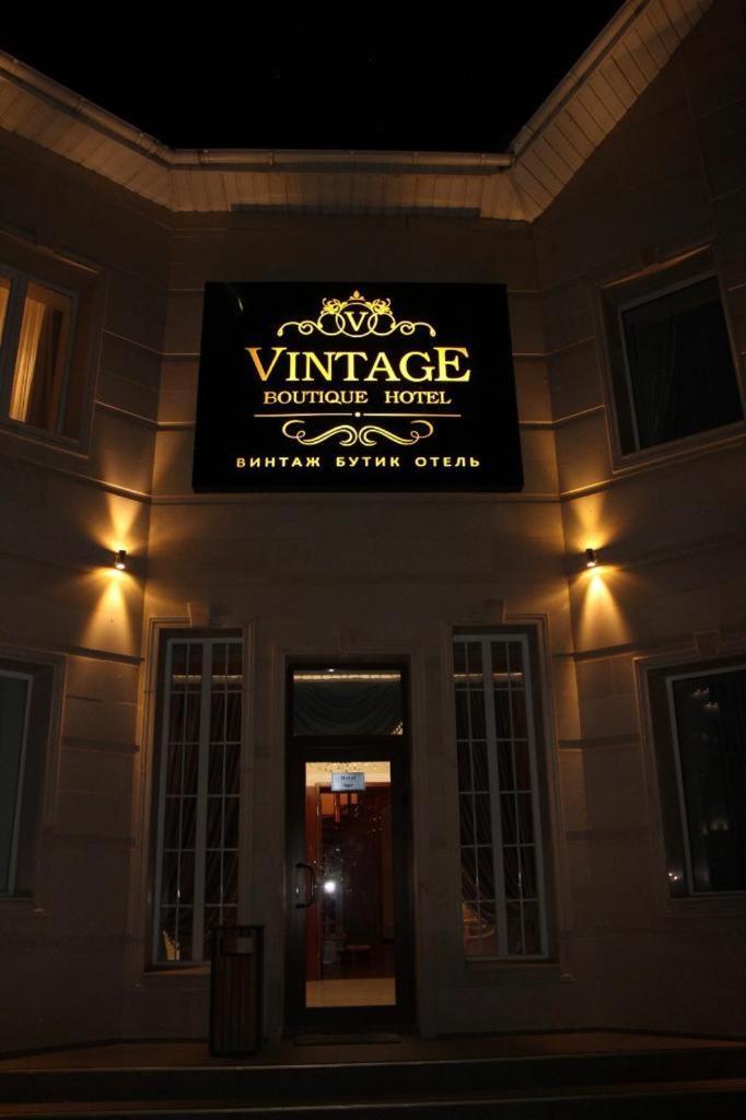 Vintage Boutique Hotel Nur-Sultan  Exterior photo
